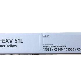 Canon C-EXV-51L Sarı Toner