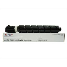 Canon C-EXV 54 Siyah IR-C3125I Muadil Toner