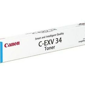 Canon C-EXV-55 Kırmızı Fotokopi Toneri