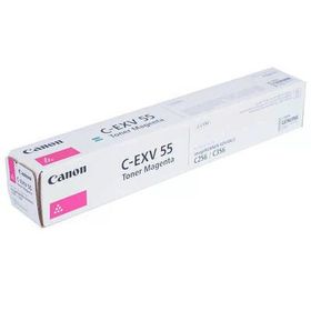 Canon C-EXV-55 Kırmızı Orijinal Fotokopi Toneri