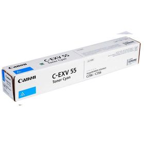Canon C-EXV-55 Mavi Fotokopi Toneri