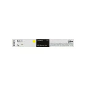 Canon C-EXV 58 Sarı Orijinal Toner