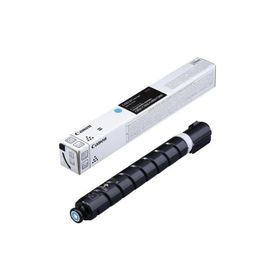 Canon C-EXV 64 5754C002 Mavi Orijinal Fotokopi Toner