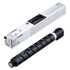 Canon C-EXV 64 5755C002 Kırmızı Orijinal Fotokopi Toner