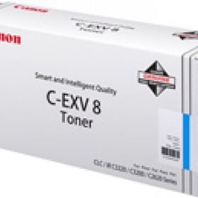 Canon C-EXV-8 Mavi Fotokopi Toneri
