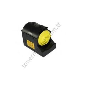 Canon C-EXV21 IR-C2380 IR-C3380 IR-C2550 IR-C2580 IR-C3080 IR-C3380 Sarı Muadil Toner