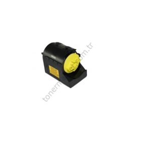 Canon C-EXV21 IR-C2380 IR-C3380 IR-C2550 IR-C2580 IR-C3080 IR-C3380 Sarı Muadil Toner
