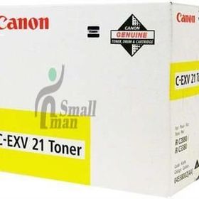 Canon C-EXV21Y Toner