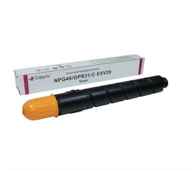 Canon C-EXV29 Kırmızı Muadil Toner