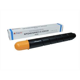 Canon C-EXV29 Mavi Muadil Toner