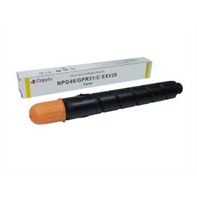 Canon C-EXV29 Sarı Muadil Toner