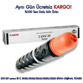 Canon C-EXV29 Siyah Toner
