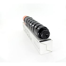 Canon C-EXV33 R-2520I Uyumlu Toner