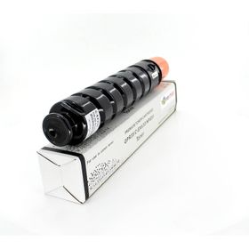 Canon C-EXV33 R-2520I Uyumlu Toner
