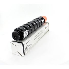 Canon C-EXV33 R-2520I Uyumlu Toner