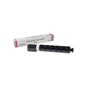 Canon C-EXV48 IR-C1325 IR-C1335 Kırmızı Muadil Toner