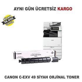 Canon C-EXV49 Toner