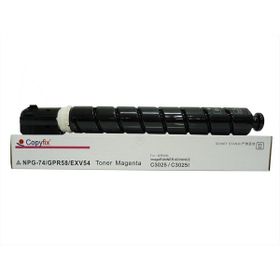Canon C-EXV54 IR-C3025i IR-C3125i Kırmızı Muadil Toner
