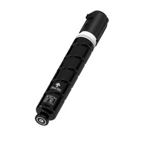 Canon C1225IF ImageRUNNER A4 Renkli Çok İşlevli Lazer Yazıcı