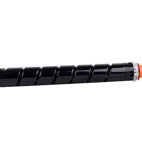 Canon C2230 İmagerunner Advance Fırın Filmi ( Fuser Film )
