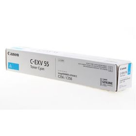 Canon C256i imageRUNNER Advance Kırmızı Orjinal Fotokopi Toneri,