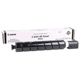 Canon C3325i Toner İmage Runner Advance Siyah (çıktı Sayısı ) (muadil) 237731