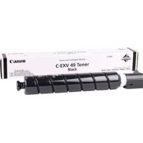 Canon C3325i Toner İmage Runner Advance Siyah (çıktı Sayısı ) (muadil) 237731