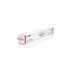 Canon C3330i Toner İmage Runner Advance Siyah (çıktı Sayısı 14500 Sayfa) (muadil) 237732