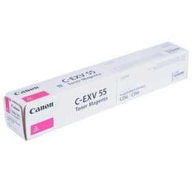 Canon C356P imageRUNNER Advance II Mavi Orjinal Fotokopi Toneri,