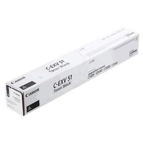 Canon C5550i image RUNNER ADVANCE Siyah Orjinal Fotokopi Toneri,