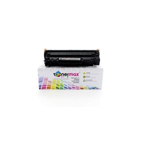 Canon Calligraph CRG 725 Muadil Kartuş