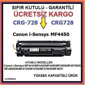 Canon Calligraph CRG 728 Muadil Kartuş