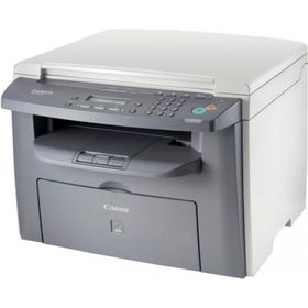 Canon Calligraph i Sensys MF4010 4'lü Ekonomik Paket Muadil Kartuş