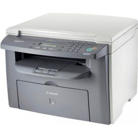 Canon Calligraph i Sensys MF4010 4'lü Ekonomik Paket Muadil Kartuş