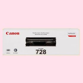 Canon Calligraph i Sensys MF4450 4'lü Ekonomik Paket Muadil Kartuş
