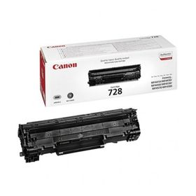 Canon Calligraph i Sensys MF4580DN Muadil Kartuş