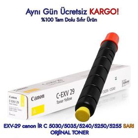 Canon CEXV 29 Sarı Toner