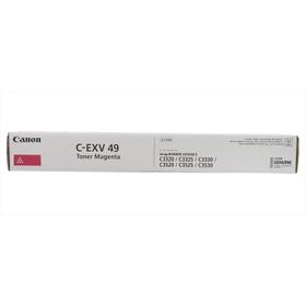 Canon CEXV 49 Kırmızı Toner