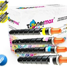 Canon CEXV49 imageRunner ADVANCE C3330i Muadil Toner Set