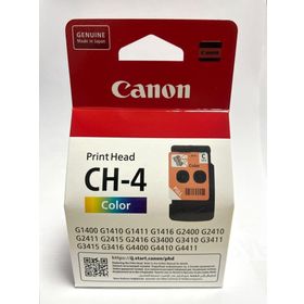 Canon CH-4 2410 G2411 G3410 G3411 G4410 G4411 Renkli Baskı Kafası