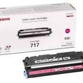 Canon CLBP-717M Kırmızı Toner