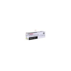 Canon CLC5151 Toner
