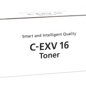 Canon CLC5151 Toner