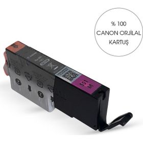 Canon CLI 551 Kırmızı Kurtuş