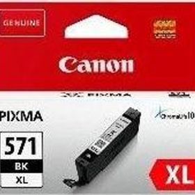 Canon CLI-571XLBK Siyah Orjinal Kartuş