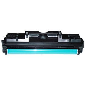 Canon CRG-029/4371B002 Muadil Drum Ünitesi