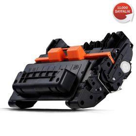 Canon CRG-039 Muadil Toner