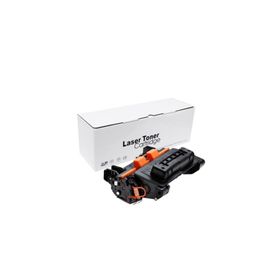 Canon CRG-039//0287C001 Muadil Toner
