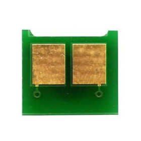 Canon CRG-039/0287C001 Toner Chip