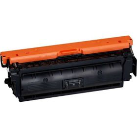 Canon CRG-040 Kırmızı CRG040 CRG 040 Muadil Toner